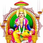 Read more about the article Bhagwan Chitragupt Stuti – Jai Chitragupta Yamesh | भगवान श्री चित्रगुप्त स्तुति