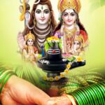 Read more about the article Kajri Teej Vrat Katha: कजरी तीज व्रत कथा