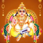 Read more about the article Kuber Ji Ki Aarti | कुबेर जी की आरती (Kuber Aarti)