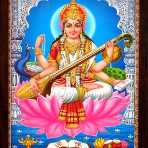 Read more about the article आरती माँ सरस्वती जी की (Maa Saraswati Ji Ki Aarti)