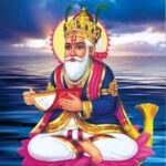 Read more about the article Shri Jhulelal Chalisa | श्री झूलेलाल चालीसा