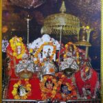 Read more about the article Vaishno Devi Chalisa Lyrics | वैष्णो देवी चालीसा