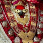 Read more about the article विंध्याचल चालीसा (Vindhyachal Chalisa)