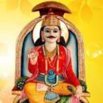 Read more about the article Chitragupt Ji Ki Aarti Lyrics (भगवान श्री चित्रगुप्त जी की आरती)