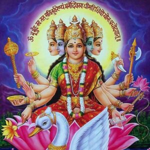 Read more about the article Gayatri Mata Ki Aarti | गायत्री माता की आरती