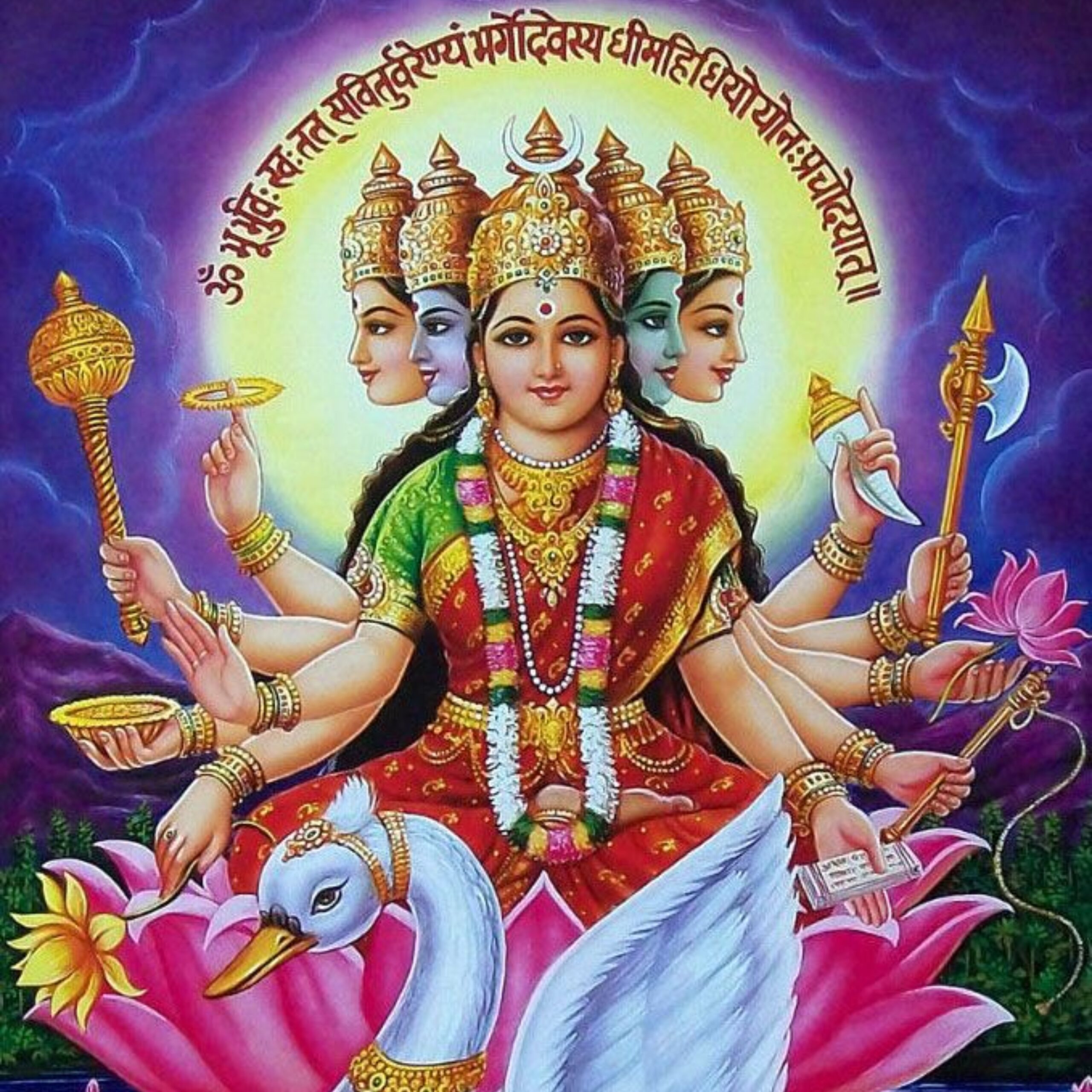 You are currently viewing Gayatri Mata Ki Aarti | गायत्री माता की आरती