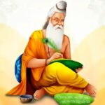 Read more about the article ऋषि पंचमी व्रत कथा | Rishi Panchami Vrat Katha