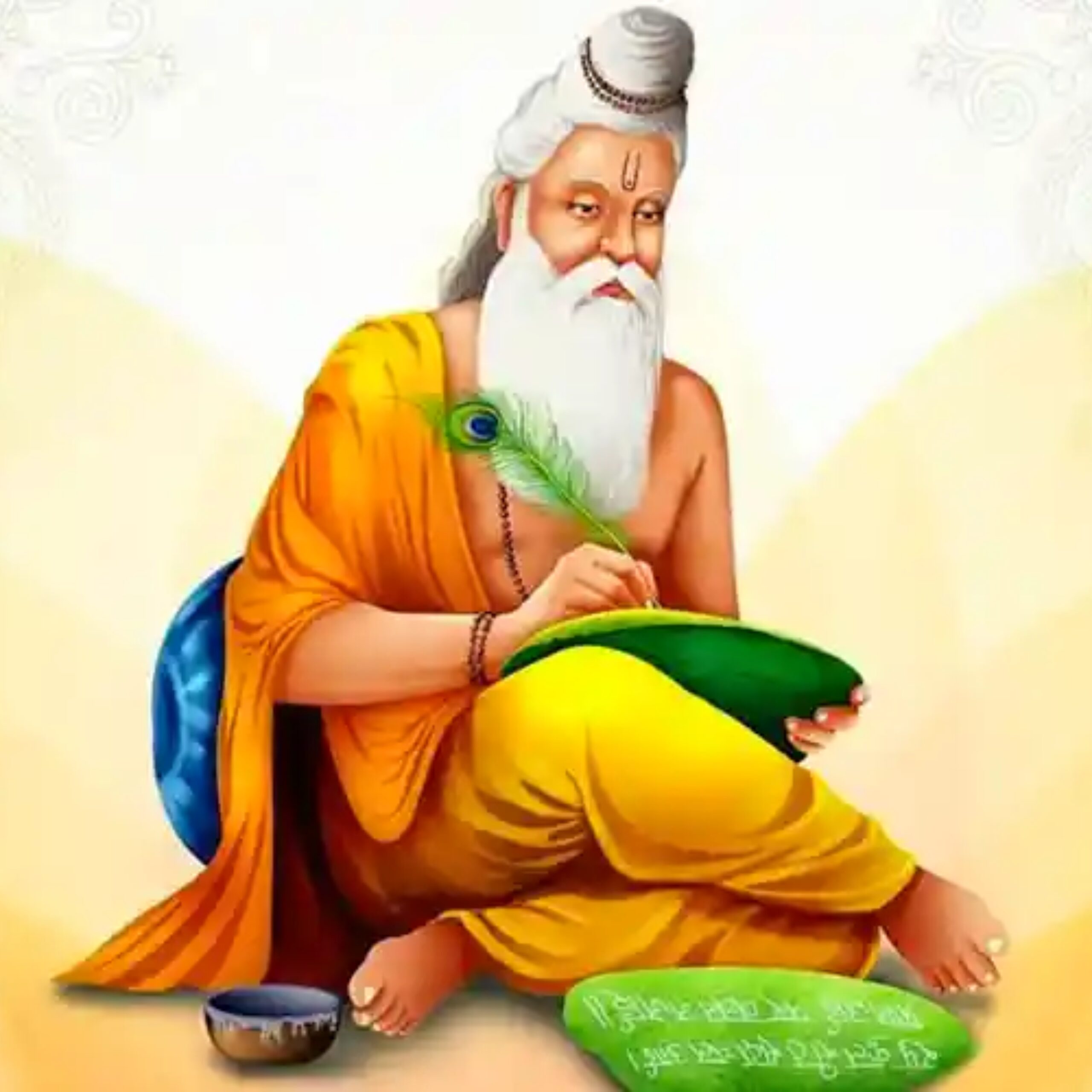 You are currently viewing ऋषि पंचमी व्रत कथा | Rishi Panchami Vrat Katha