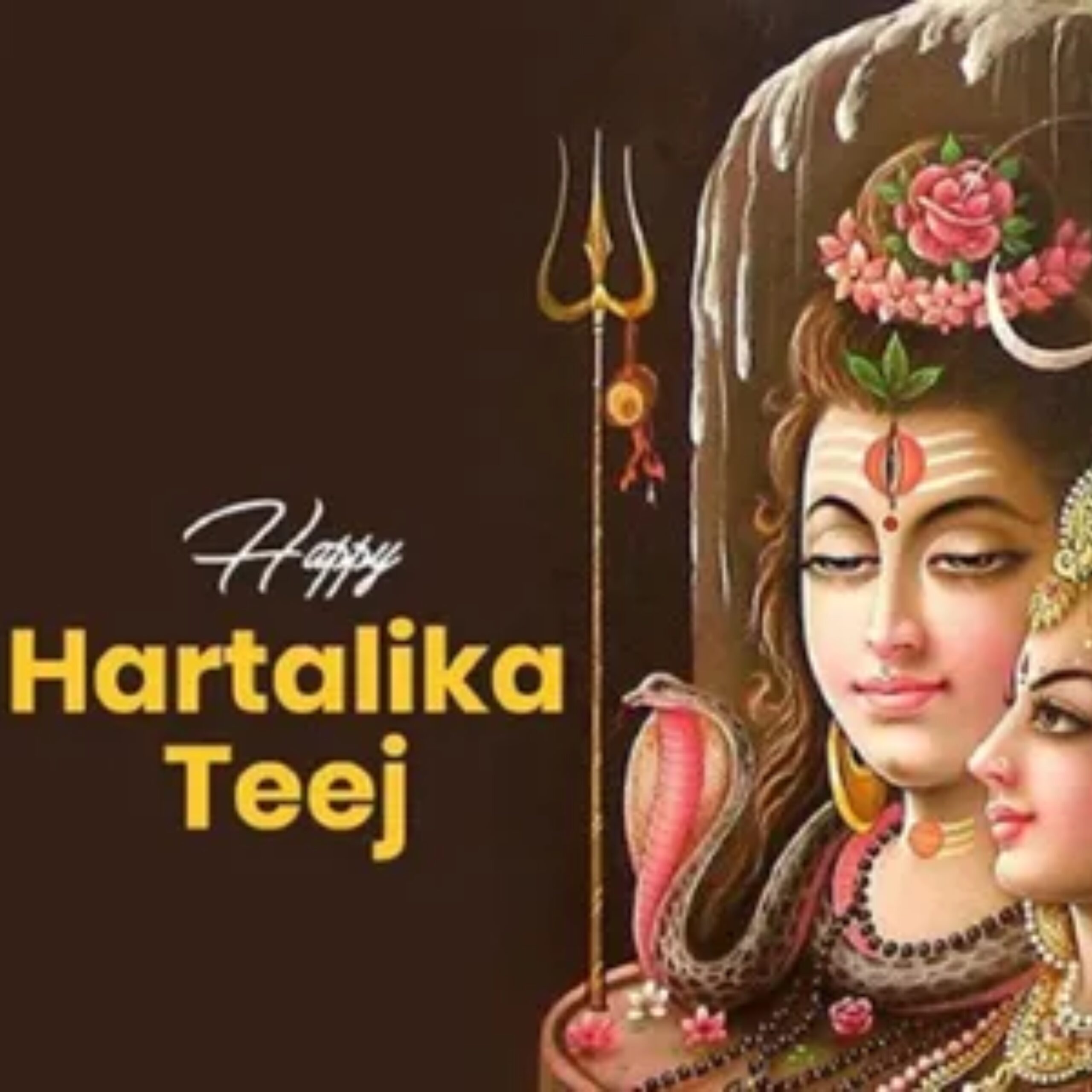 You are currently viewing हरतालिका तीज व्रत कथा | Hartalika Teej Vrat Katha